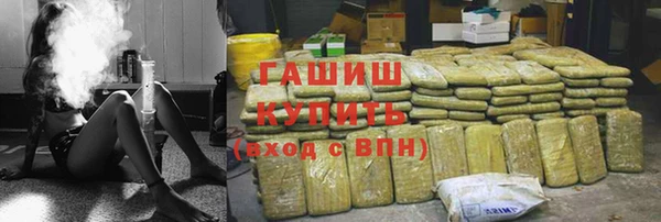 бутират Алзамай