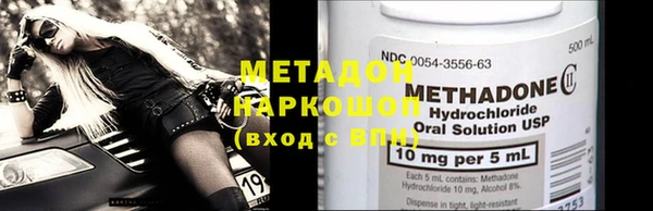 бутират Алзамай