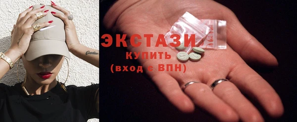 трава Абинск