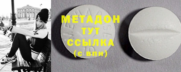 марихуана Алексин
