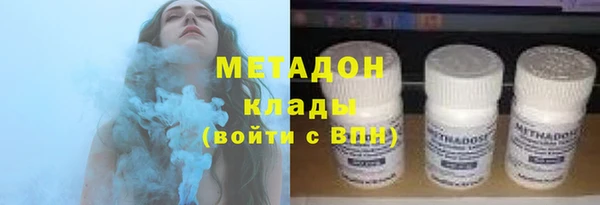 бутират Алзамай
