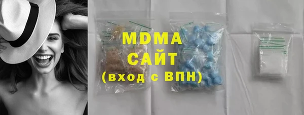 марихуана Алексин