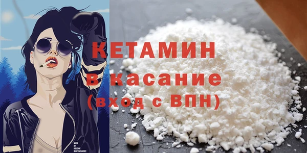 кокаин перу Абаза
