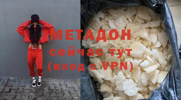 трава Абинск