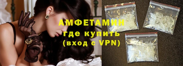 кокаин перу Абаза