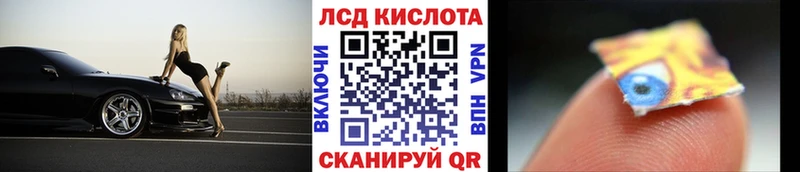 сайты даркнета телеграм  Отрадная  Марки NBOMe 1,8мг 